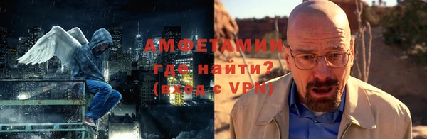 jwh Абинск