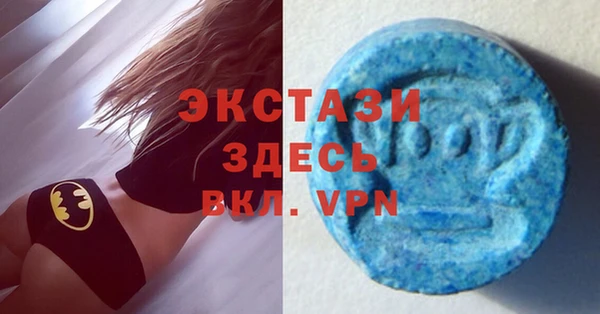 дистиллят марихуана Абдулино