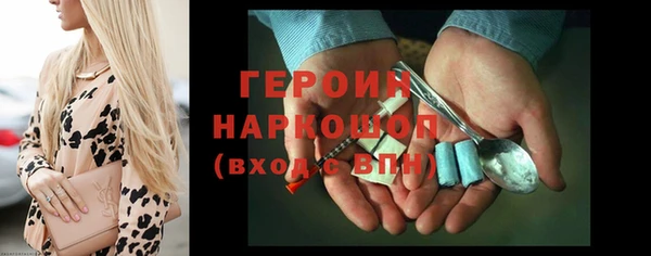 jwh Абинск