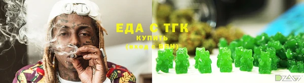 jwh Абинск