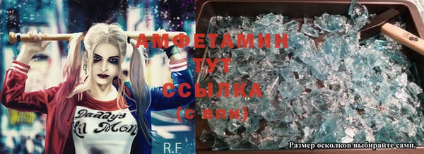 jwh Абинск
