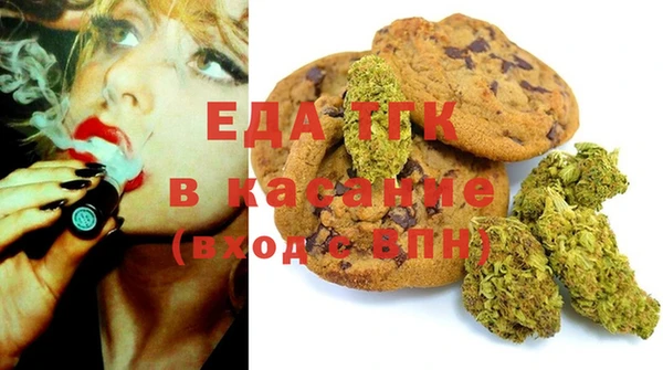 PSILOCYBIN Абаза