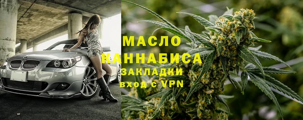 jwh Абинск