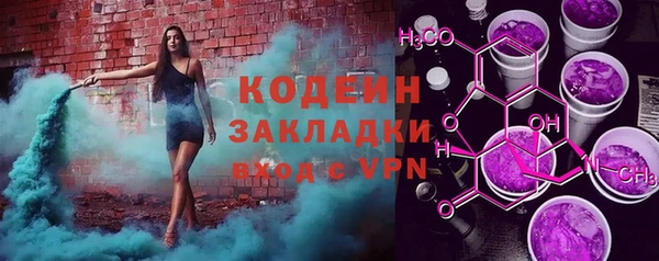 jwh Абинск