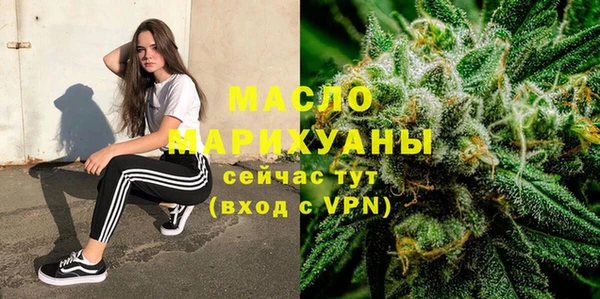 jwh Абинск
