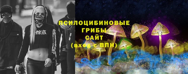 jwh Абинск