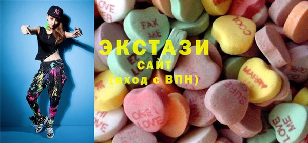 дистиллят марихуана Абдулино