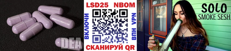 ЛСД экстази ecstasy Алагир