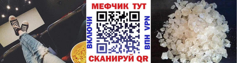 МЯУ-МЯУ VHQ  Алагир 