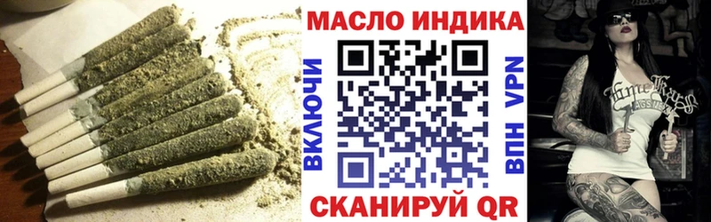 продажа наркотиков  Алагир  Дистиллят ТГК жижа 
